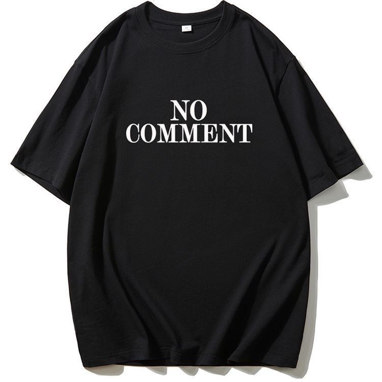 Oversized Short Sleeve – Essential Drop